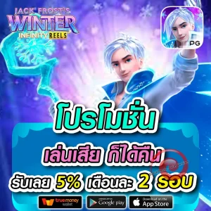 sb456 เว็บตรง